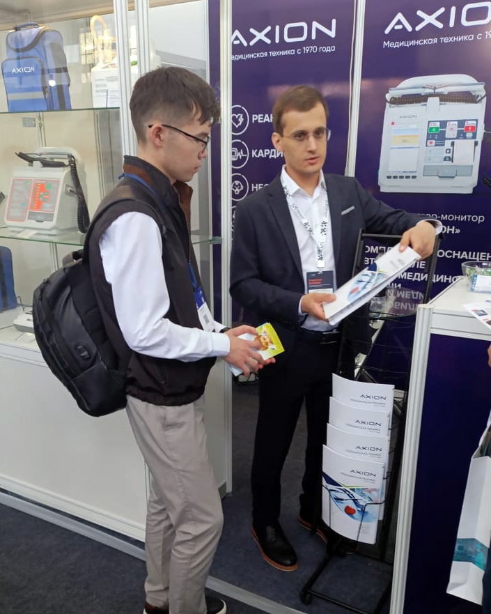 Концерн «Аксион» на  выставке MedExpo Kyrgyzstan 2026 