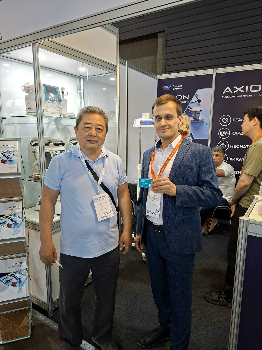 «Аксион» на KIHE 2026