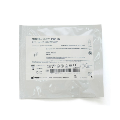 Одноразовые многофункциональные электроды для дефибрилляции детские  PG10S/RU7959P (0331914657)