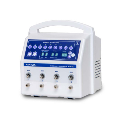 Массажер ВМ-О3 «Аксион»