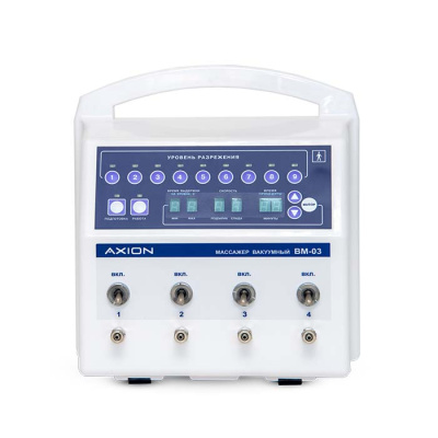 Массажер ВМ-О3 «Аксион»